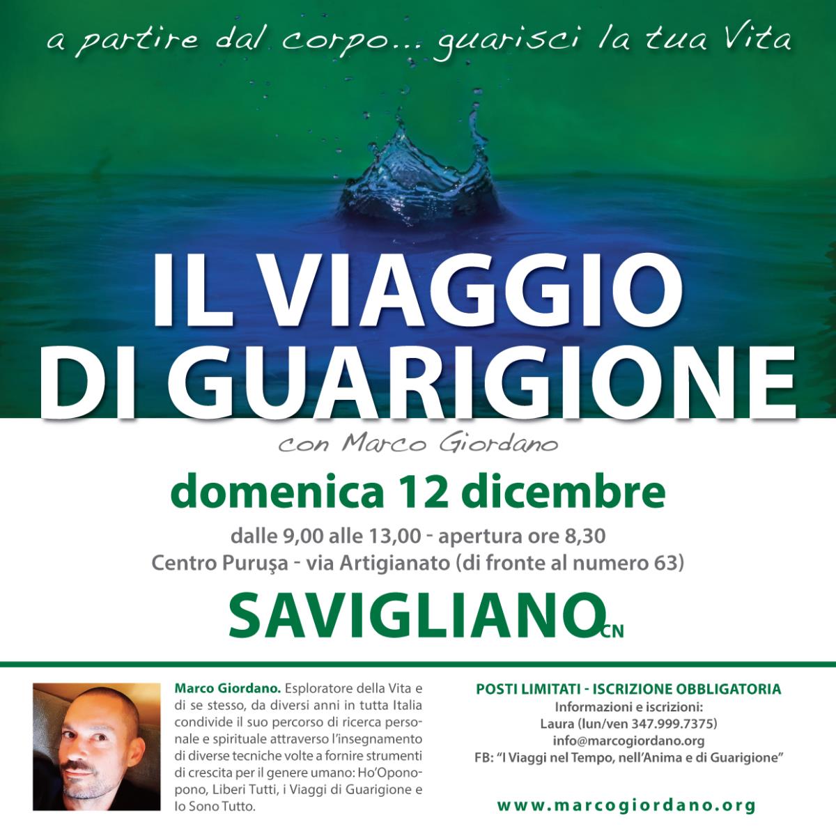 <b>IL VIAGGIO DI GUARIGIONE</b> domenica 12 dicembre <b>SAVIGLIANO (Cuneo)