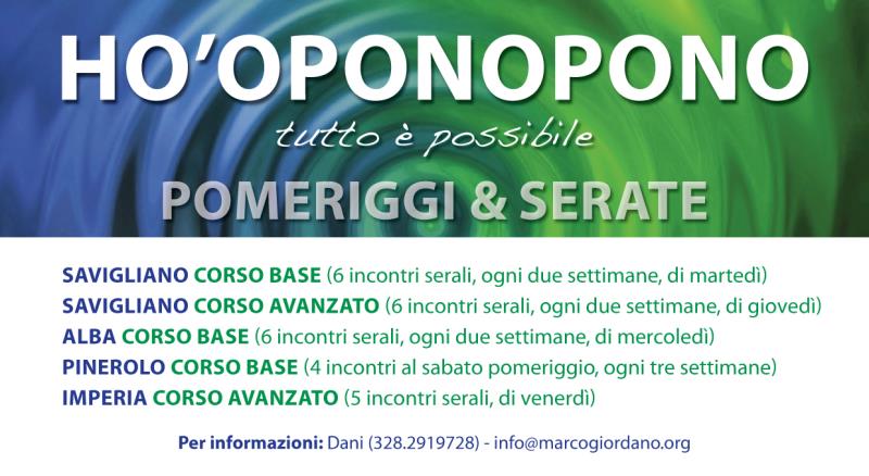 Le ultimissime novità...